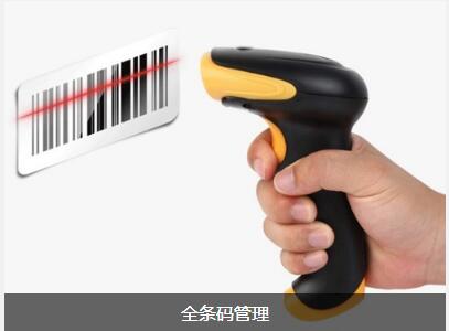 企业实施米兰(中国)官方网站-米兰「中国」|米兰(中国)的流程有哪些